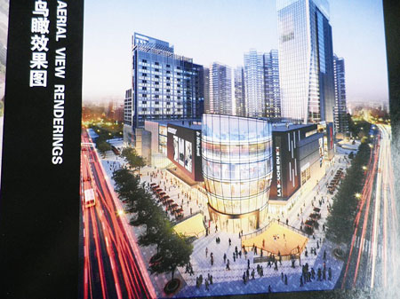 长治百货市场的经营场地主要是由计划经济时代