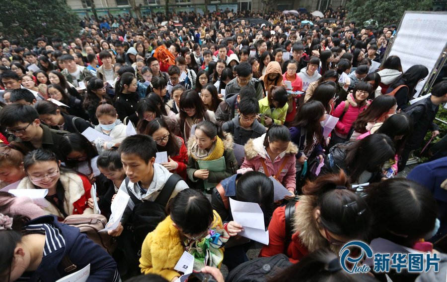 公务员面试题 微信抢红包让年味变淡了怎么看