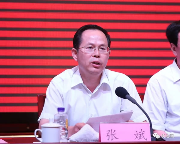市委统战部副部长,市工商联主席张斌讲话