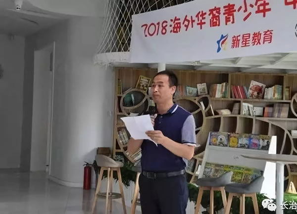 成语闭什么市_成语故事简笔画(3)