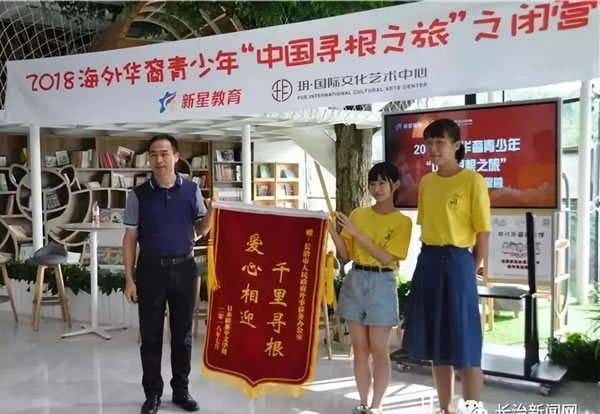 成语闭什么市_成语故事简笔画(3)