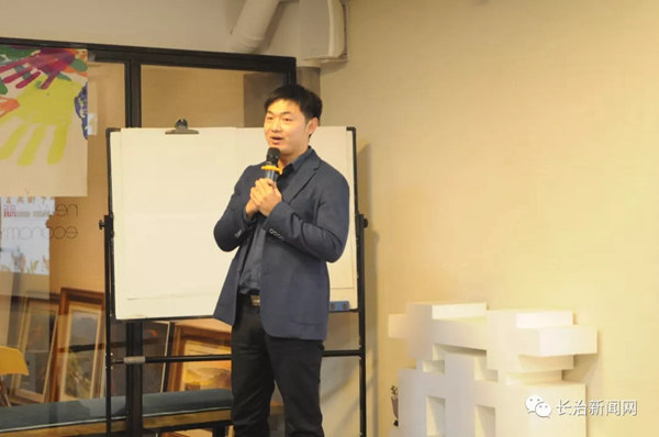 超峰金融集团董事长魏超讲述幸福故事