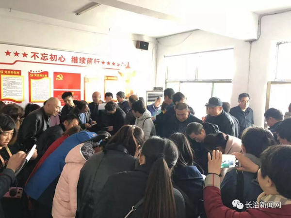 榆次流动人口排查_榆次老城(3)