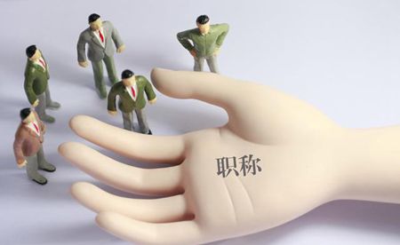 闻网-山西长治第一新闻门户-教育部:2018年教