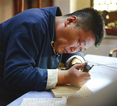 p37_b.jpg