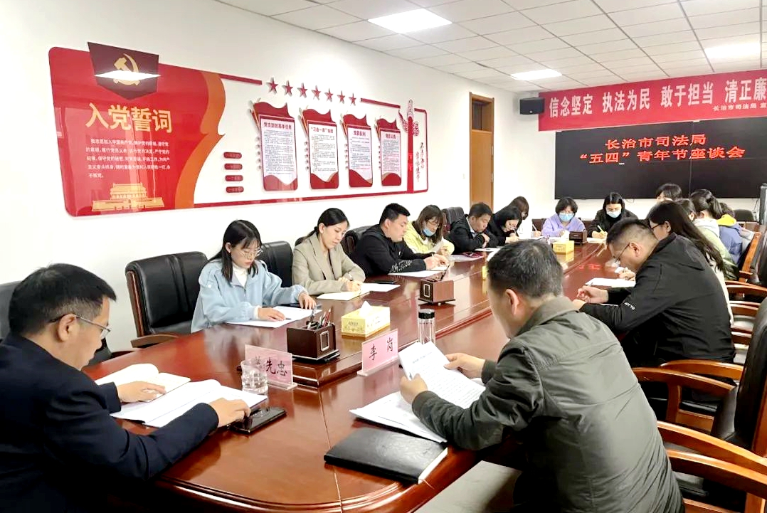 微信图片_20230510173956.jpg