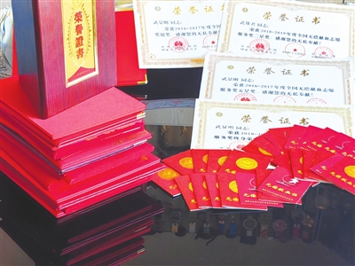 p30_b.jpg