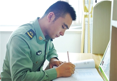 p29_b.jpg