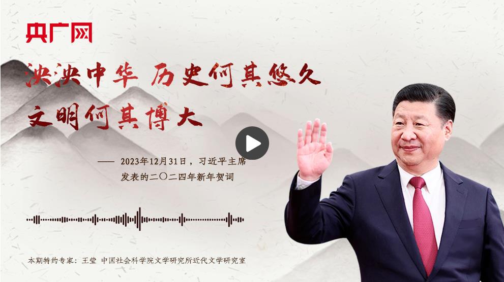 360截图20240105205444417.jpg