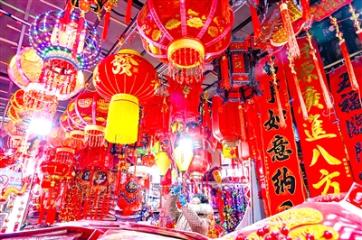 3314486_gaoq_1706190877644_b.jpg
