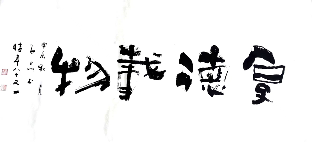 ΢ͼƬ_20241120114120.jpg