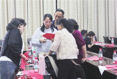 p21_b.jpg