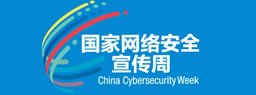 2025簲ȫ