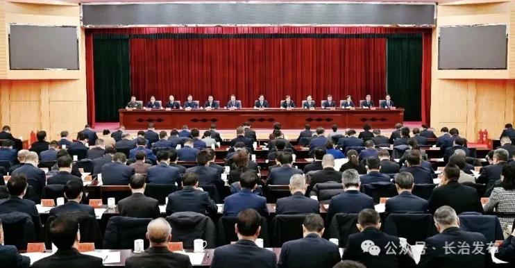 ��ί���ù���������� ��Сǿ���������� ��Ԫ����С��������ϯ