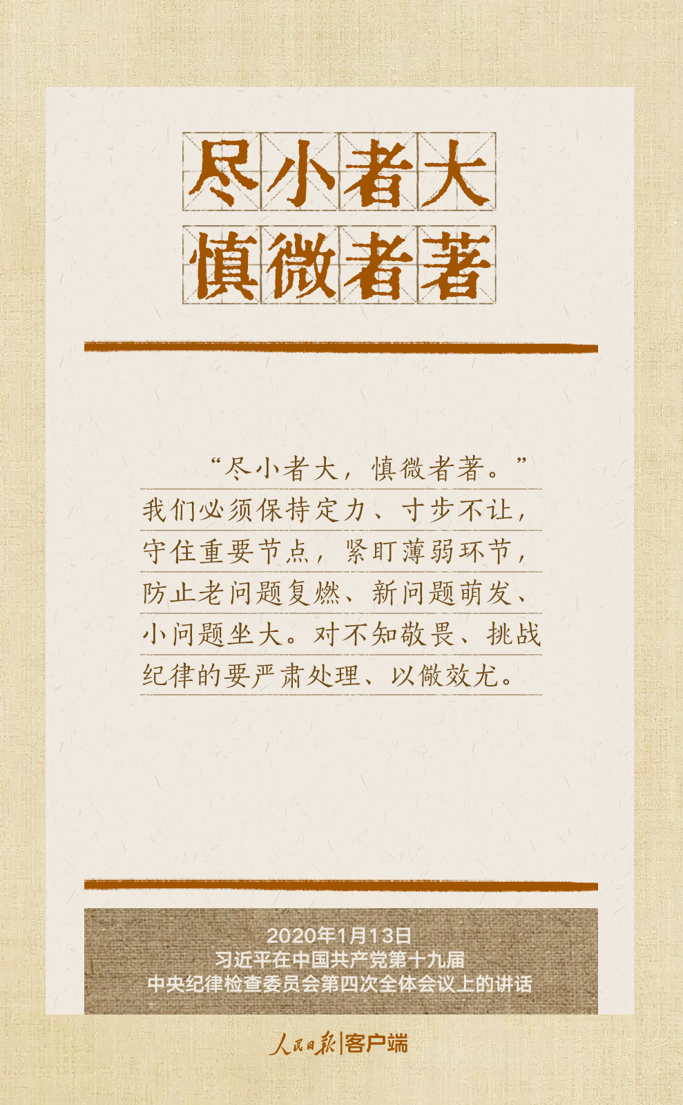 888888888ebfb7804d4f34610aae84db0b28feb1d.jpg