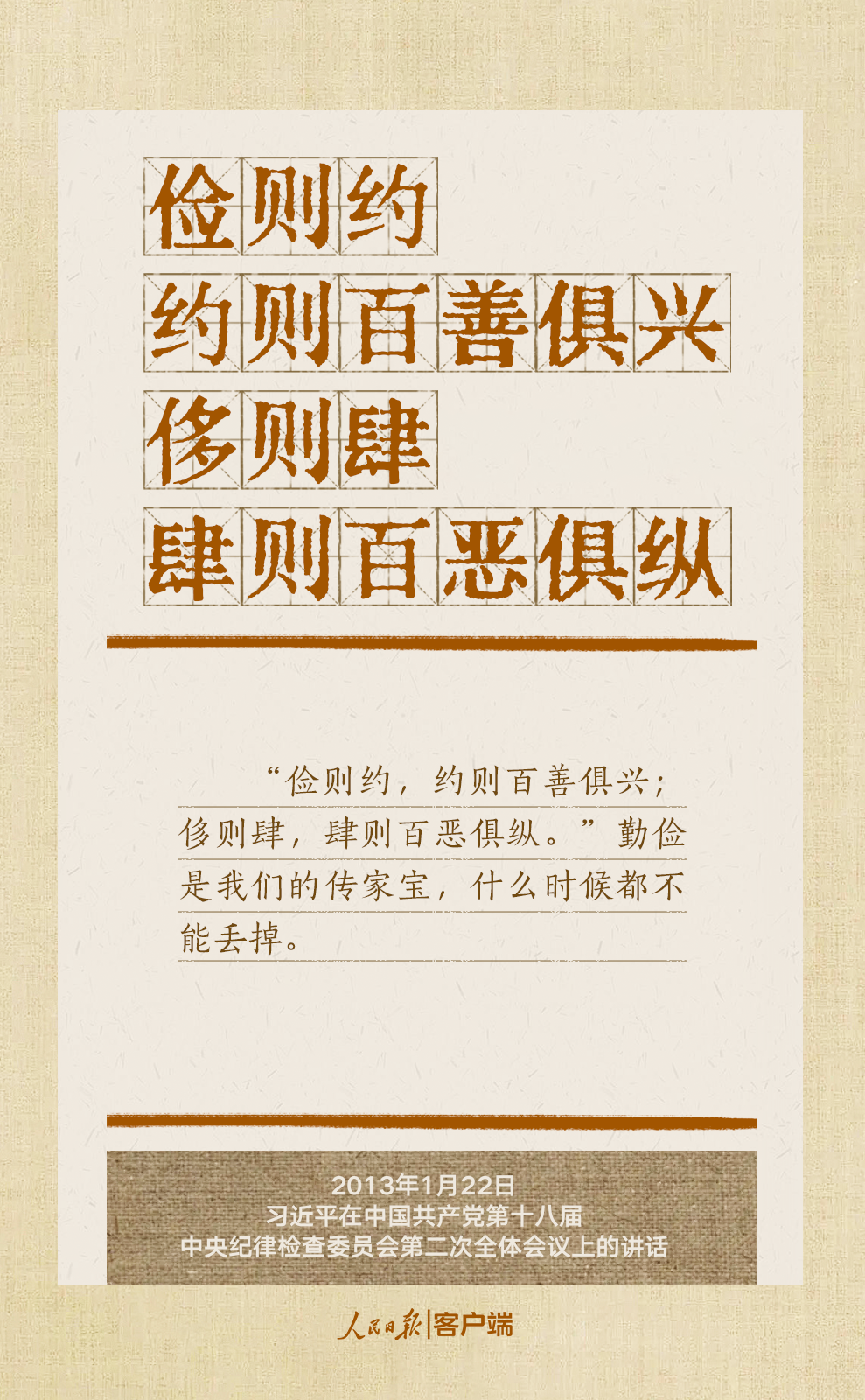 5555555a6dd4e8bc14b460b92ec6cc6a024c22c.jpg