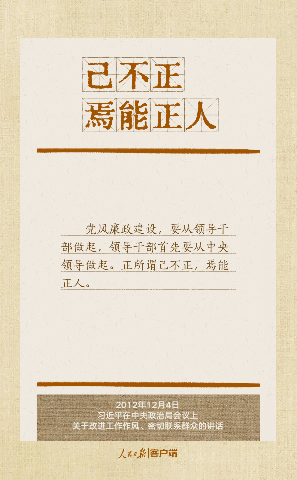 95c6c447cfde46609f9e6027fe440c73.jpg