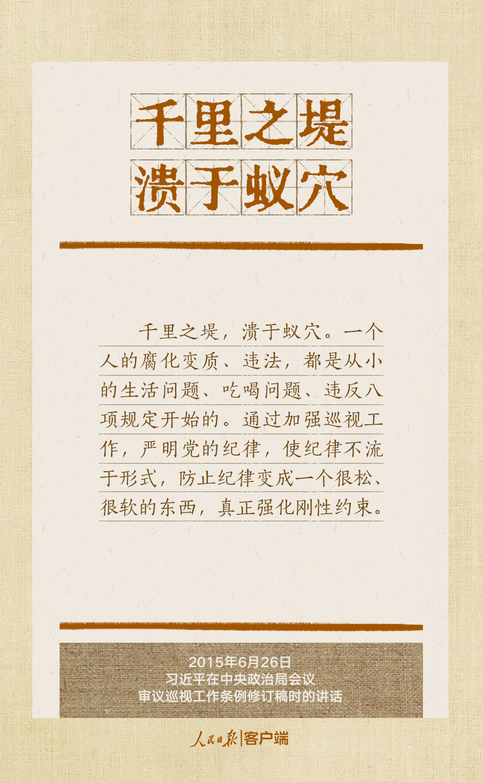 77777777ad08ff60f376462b86e39ba2d5c5300d.jpg