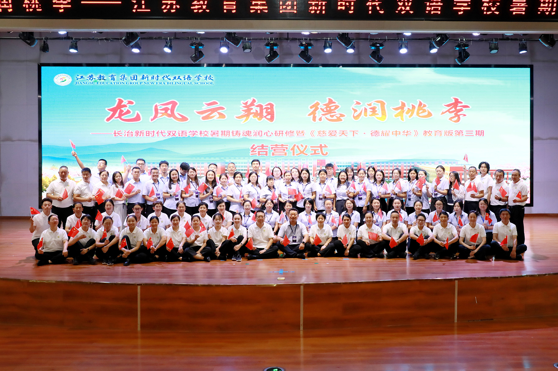 d80b7be5-7b22-4aa5-9aff-2640f675fc48.jpg