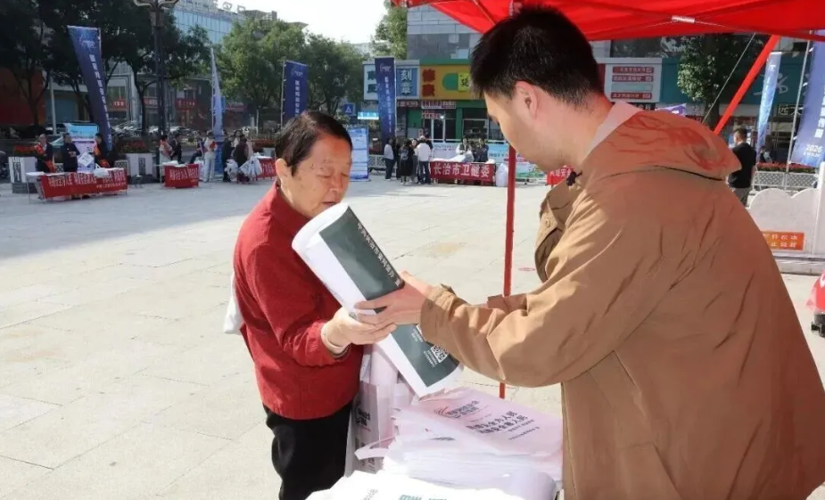 QQ�������ͼ20260920165703.png