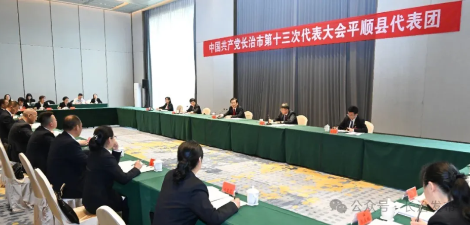 QQ浏览器截图20260922094826.png