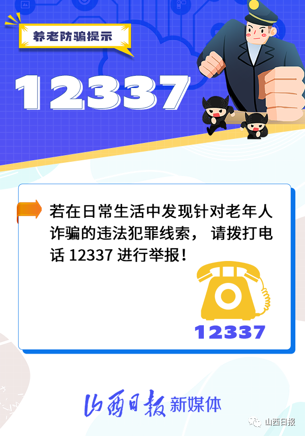 640 (5).png