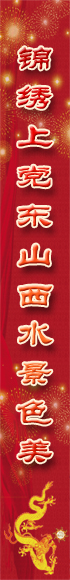 暂无标题