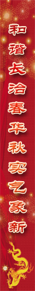 暂无标题