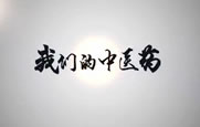 ҽҩƬǵҽҩ